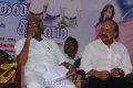 Kadhal Seethanam Audio Launch Stills