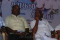 Kadhal Seethanam Audio Launch Stills