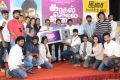 Kadhal Solla Aasai Audio Launch Stills