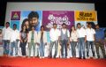 Kadhal Solla Aasai Press Meet Stills