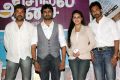 Kadhal Solla Aasai Press Meet Stills