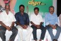 Kadhal Solla Neramillai Audio Launch Stills