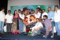 Kadhal Solla Neramillai Audio Launch Stills