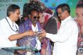 Kadhal Solla Neramillai Audio Launch Stills