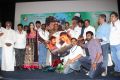 Kadhal Solla Neramillai Audio Launch Stills