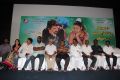 Kadhal Solla Neramillai Audio Launch Stills