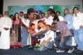 Kadhal Solla Neramillai Audio Launch Stills