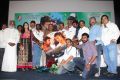 Kadhal Solla Neramillai Audio Launch Stills