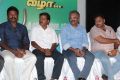 Kadhal Solla Neramillai Audio Launch Stills