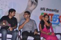 Kadhal Theevu Press Meet Stills