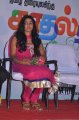 Actress Dhanshika at Kadhal Theevu Press Meet Stills