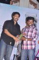 Kadhal Theevu Press Meet Stills