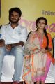 Yuvan, Saranya Mohan @ Kadhalai Thavira Verondrum Illai Movie Press Meet Stills