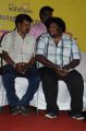 Srikanth Deva @ Kadhalai Thavira Verondrum Illai Movie Press Meet Stills