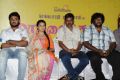 Kadhalai Thavira Verondrum Illai Movie Press Meet Stills