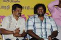 Selvabharathi Kumarasamy, Srikanth Deva @ Kadhalai Thavira Verondrum Illai Press Meet Stills