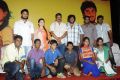 Kadhalai Thavira Verondrum Illai Movie Press Meet Stills