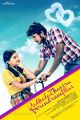 Saranya Mohan, Yuvan in Kadhalai Thavira Veru Ondrum Illai Movie Posters