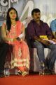 Monica, Perarasu at Kadhale Ennai Kadhali Audio Launch Stills