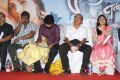 Kadhale Ennai Kadhali Audio Launch Stills