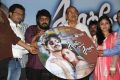 Kadhale Ennai Kadhali Audio Launch Stills