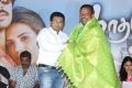 Kadhale Ennai Kadhali Tamil Movie Audio Launch Stills