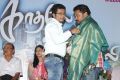 Kadhale Ennai Kadhali Audio Launch Stills