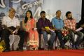 Kadhale Ennai Kadhali Tamil Movie Audio Launch Stills