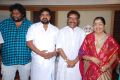 Deva, P.Susheela @ Kadhali Kanavillai Movie Audio Launch Stills