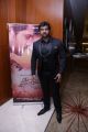 Chiranjeevi Sarja @ Prema Baraha Kadhalin Pon Veedhiyil Movie Launch Stills