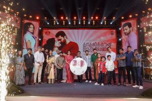 Kadhalikka Neramillai Movie Audio Launch Stills