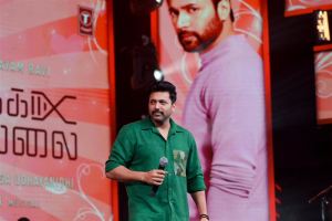 Jayam Ravi @ Kadhalikka Neramillai Audio Launch Stills