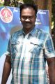 Kadhalukku Kanillai Tamil Movie Press Meet Stills