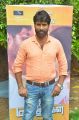 Kadikara Manithargal Audio Launch Stills