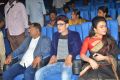 Kadikara Manithargal Movie Audio Launch Stills