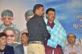 Kadikara Manithargal Movie Audio Launch Stills