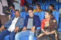 Kadikara Manithargal Movie Audio Launch Stills