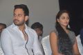 Bharath, Subiksha @ Kadugu Movie Audio Launch Stills