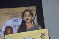 Subiksha @ Kadugu Movie Audio Launch Stills