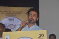 Suriya @ Kadugu Movie Audio Launch Stills