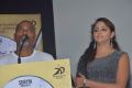 Subiksha @ Kadugu Movie Audio Launch Stills