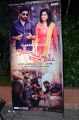 Kai Raja Kai Movie Audio Launch Stills