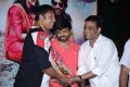 Kai Raja Kai Movie Audio Launch Stills