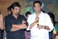 Kai Raja Kai Movie Audio Launch Stills