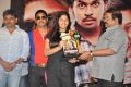 Kai Raja Kai Platinum Disc Function Stills