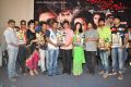 Kai Raja Kai Platinum Disc Function Stills