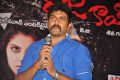 Kai Raja Kai Platinum Disc Function Stills