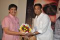 Kai Raja Kai Platinum Disc Function Stills