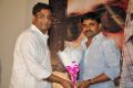 Kai Raja Kai Platinum Disc Function Stills