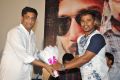 Kai Raja Kai Platinum Disc Function Stills